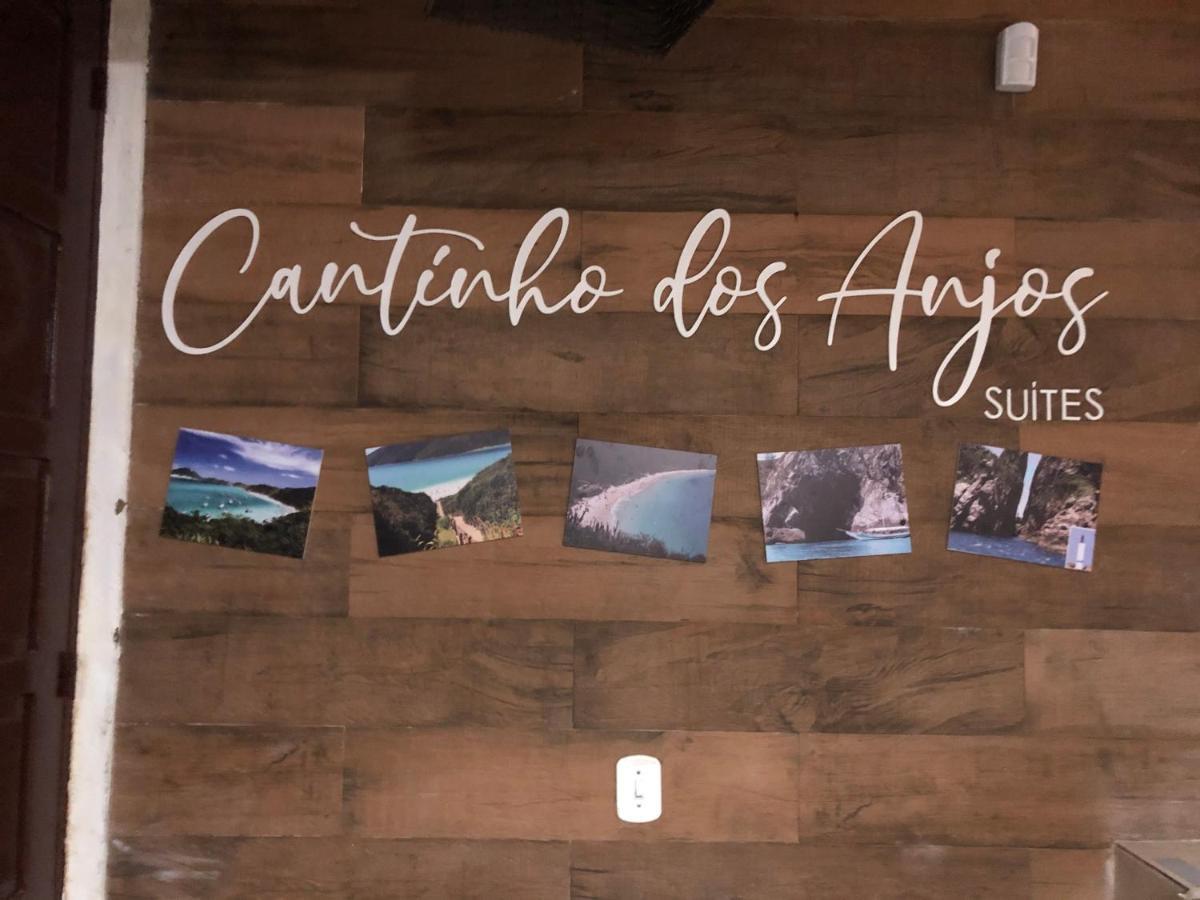 Cantinho Dos Anjos Suites Arraial do Cabo Eksteriør bilde